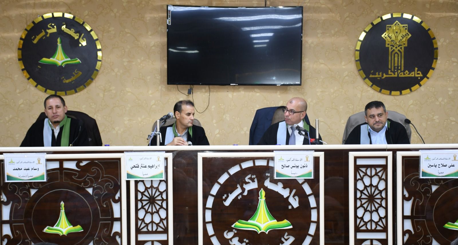 WhatsApp Image 2023-08-08 at 3.24.29 PM a202a