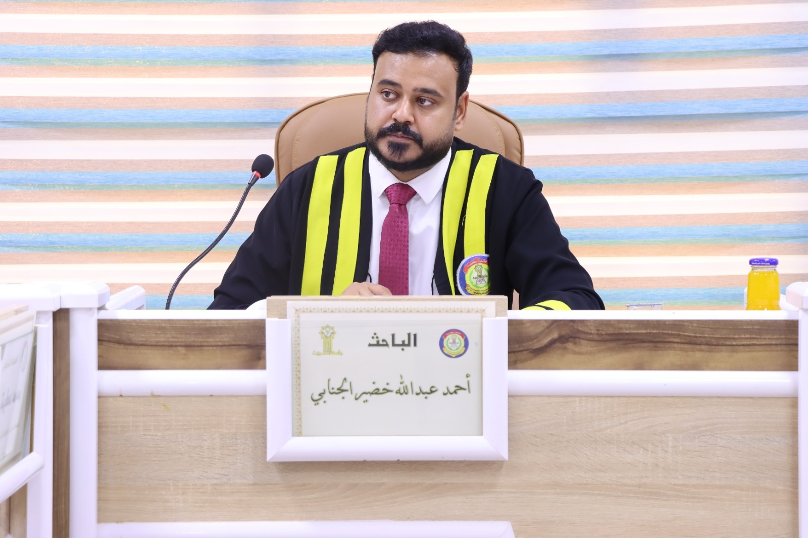 WhatsApp Image 2023-08-10 at 12.21.46 PM 1 3fed7