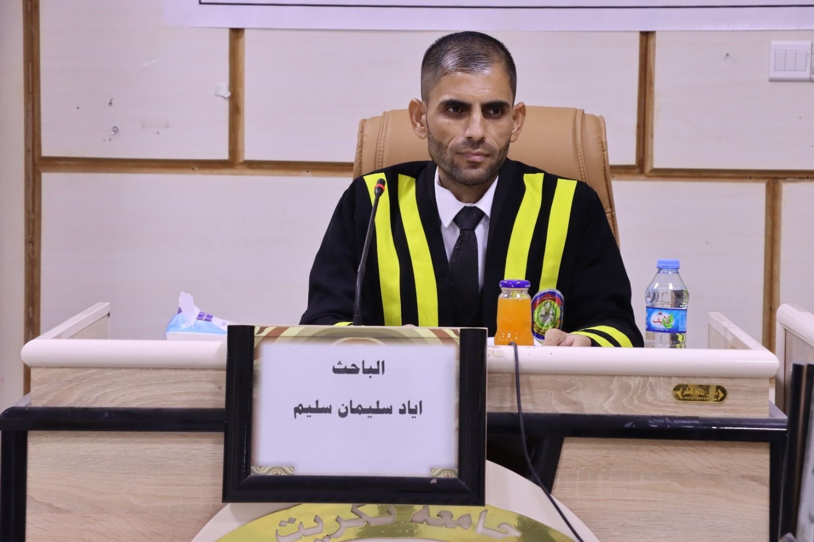 WhatsApp Image 2023-08-22 at 3.50.05 PM 18b68