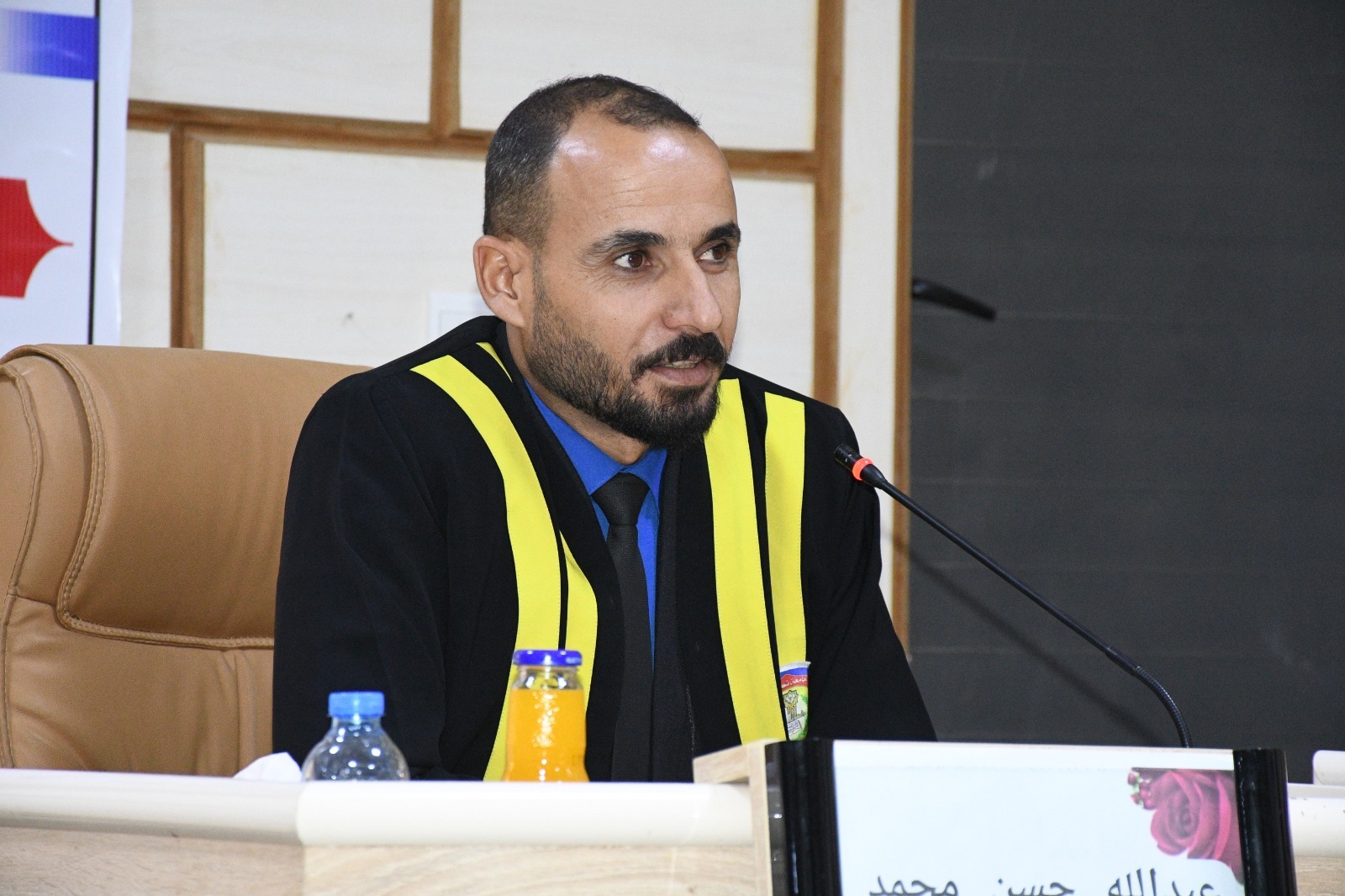 WhatsApp Image 2023-09-11 at 8.19.18 PM c297b