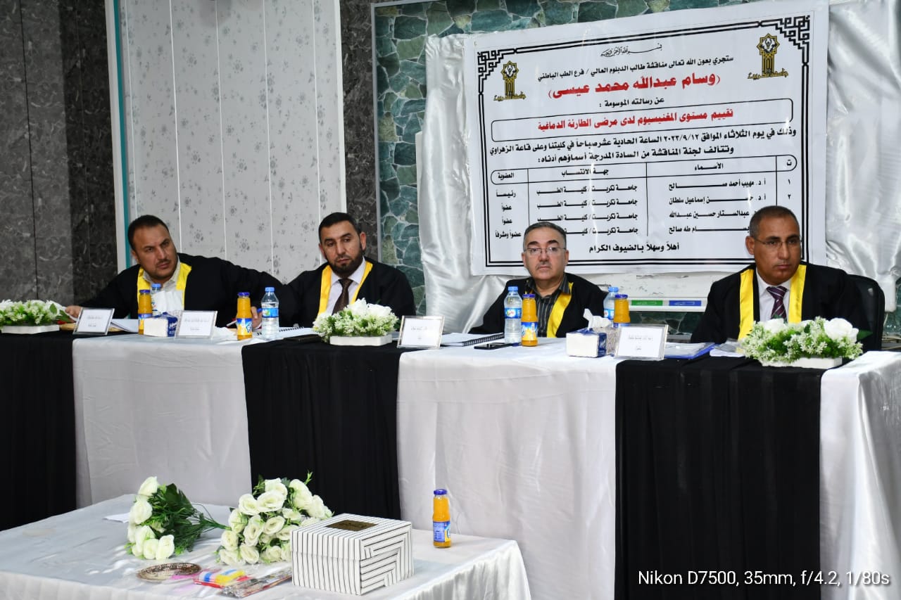 WhatsApp Image 2023-09-12 at 8.16.11 PM e21b1