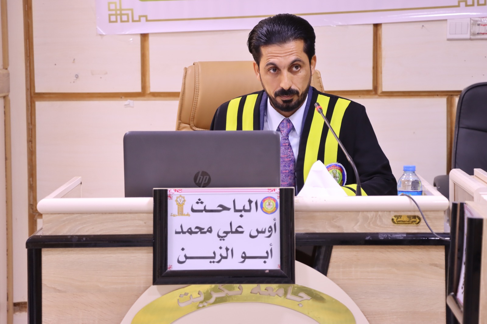 WhatsApp Image 2023-09-13 at 3.59.41 PM cb98b