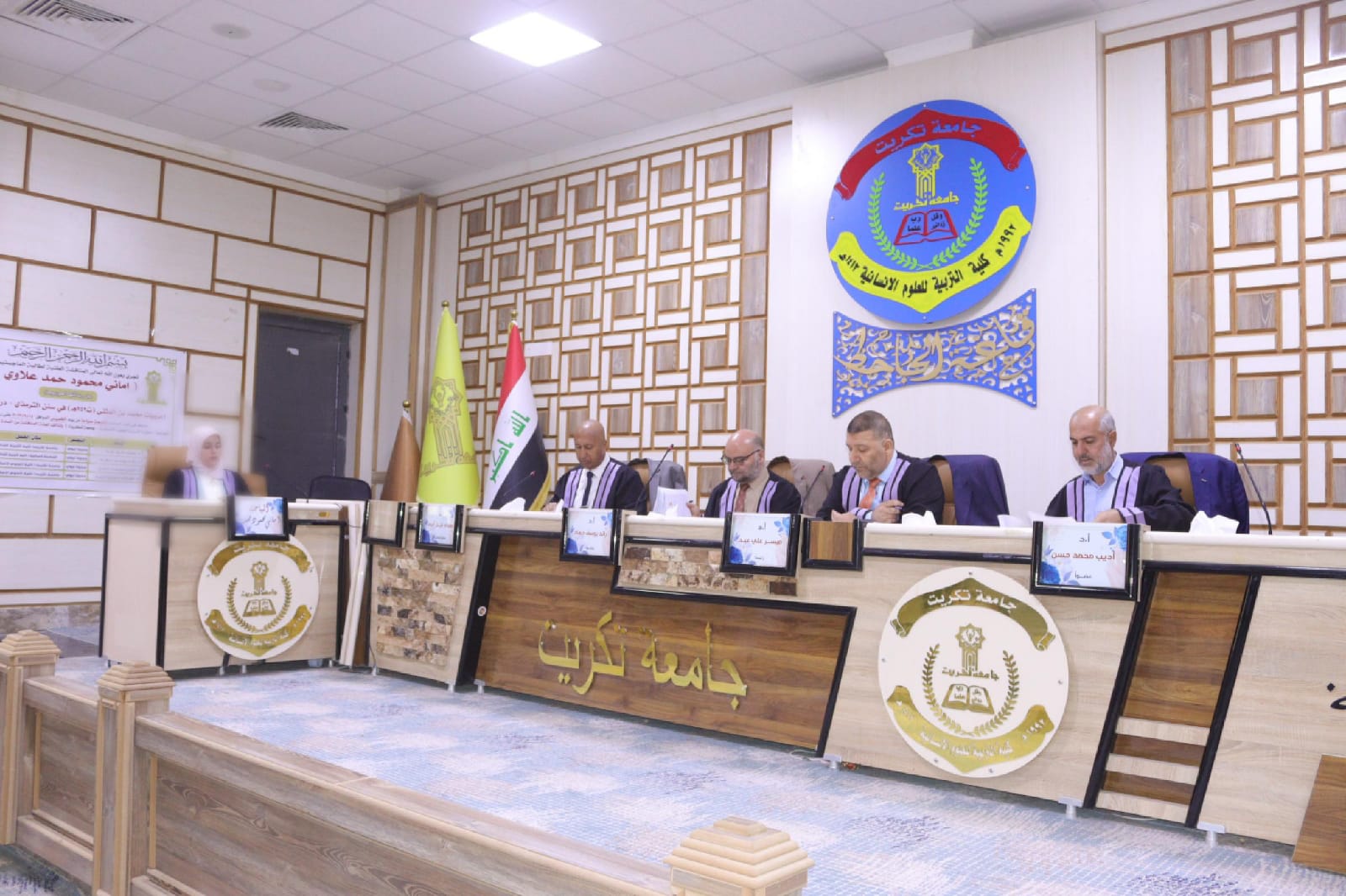 WhatsApp Image 2023-09-14 at 2.41.50 PM 504ae