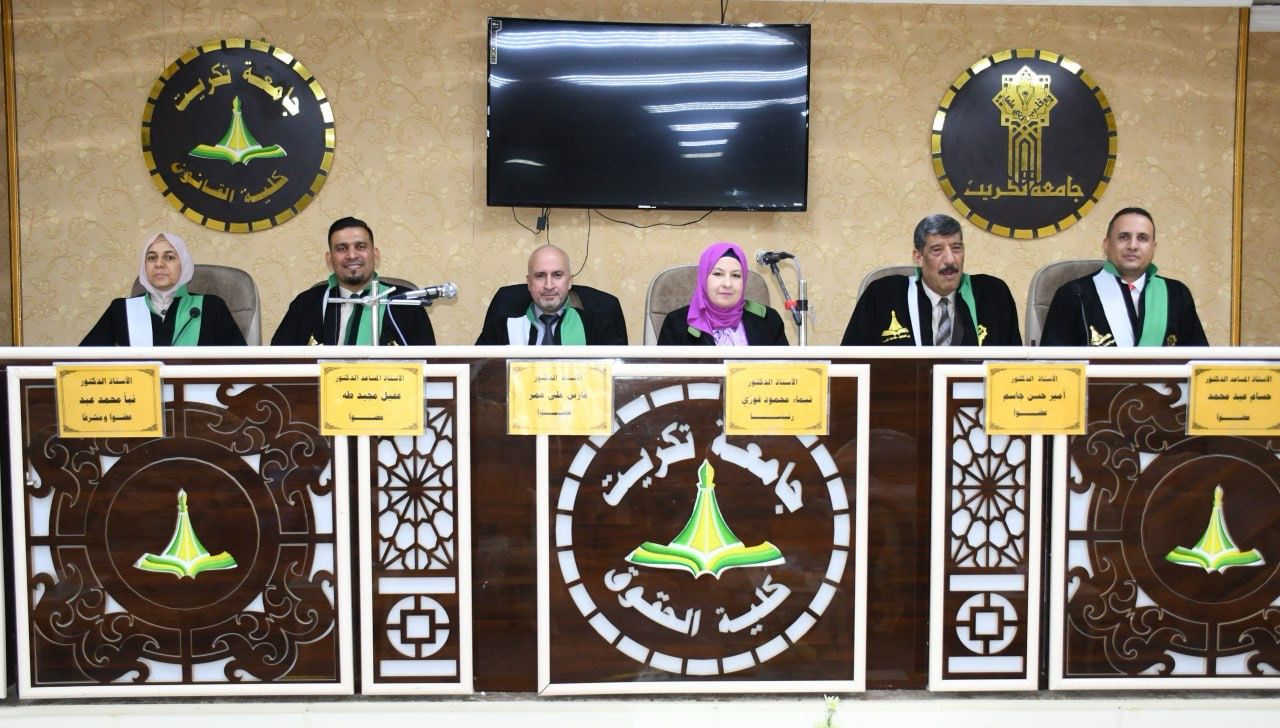 WhatsApp Image 2023-09-24 at 5.15.32 PM 5a507