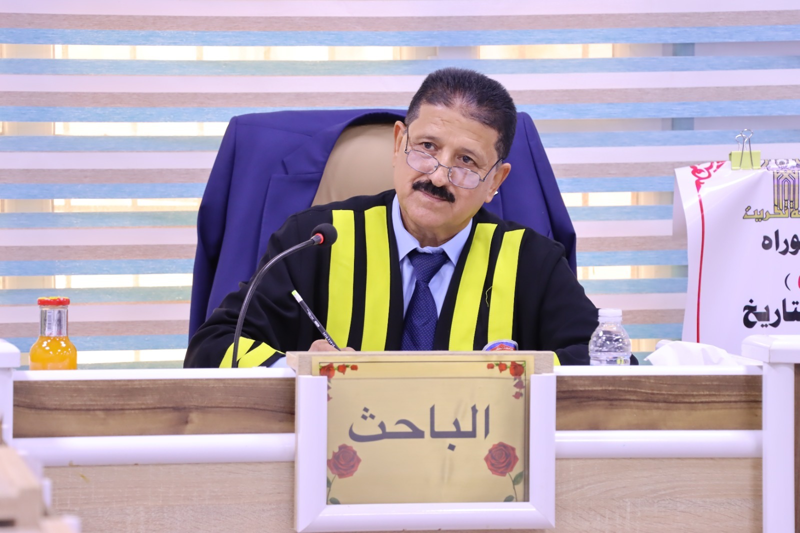 WhatsApp Image 2023-09-24 at 5.25.32 PM 87643