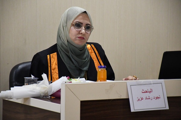 WhatsApp Image 2023-10-31 at 4.59.20 PM c1589