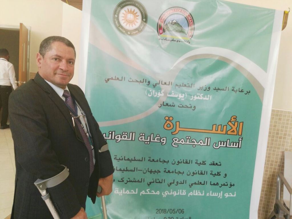 2018-05-08-PHOTO-00000070 03ff1