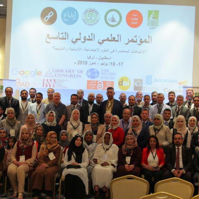 PHOTO-2018-07-22-15-22-29 078b9