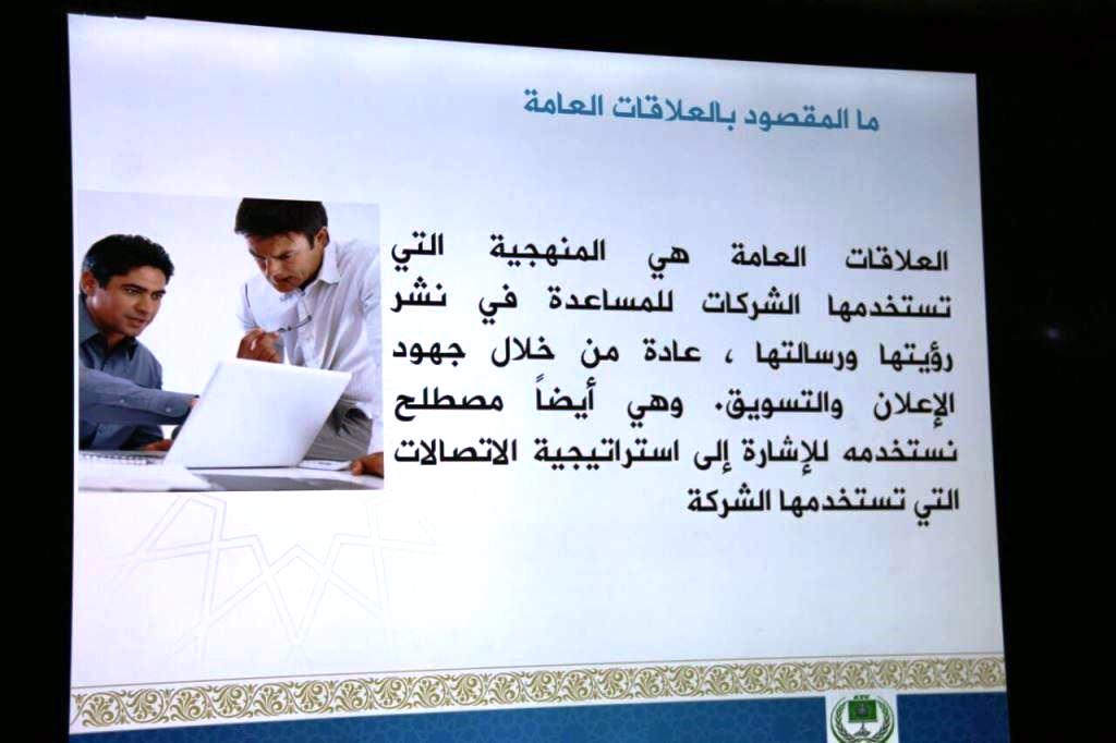 PHOTO-2018-07-29-11-29-42 feabc