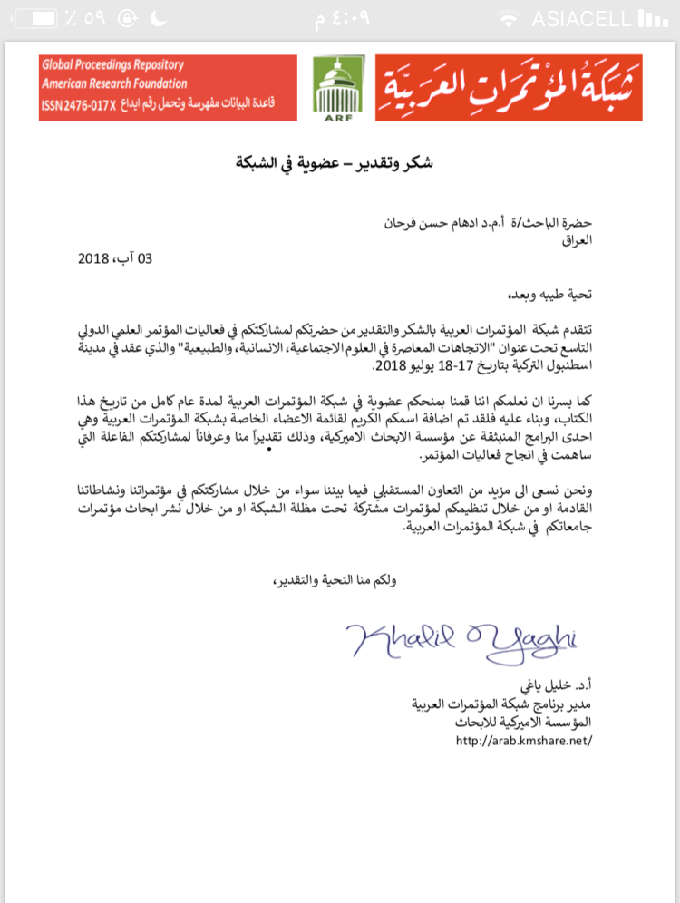 PHOTO-2018-08-05-23-23-25 7c5bb