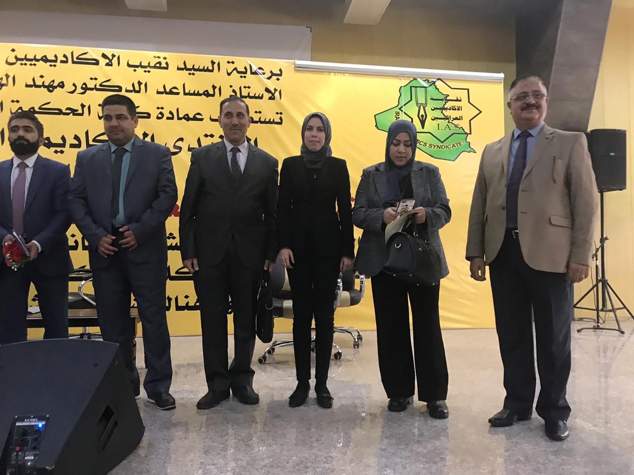 PHOTO-2018-11-29-11-16-05 d62f9