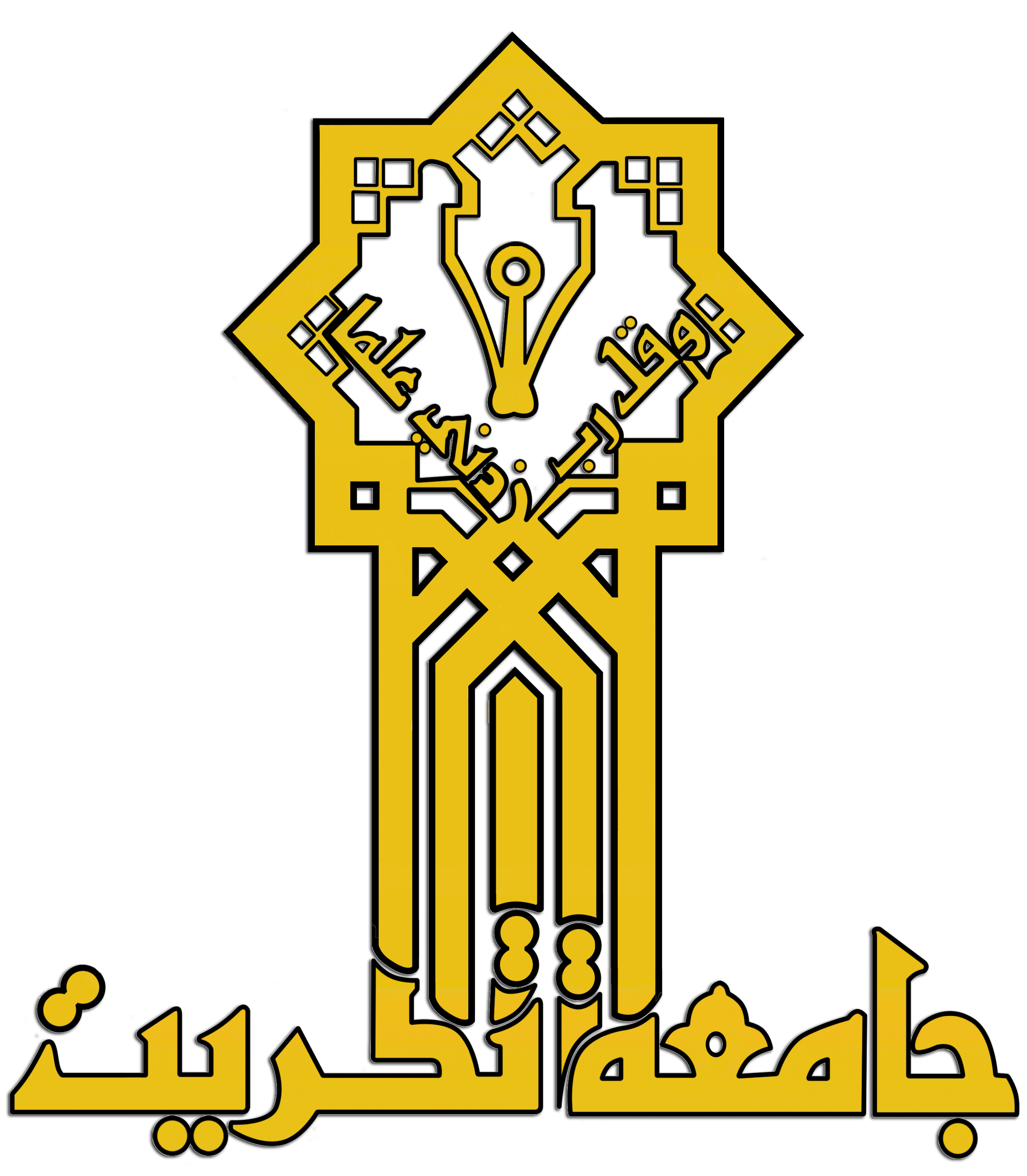 Tikrit-University-Logo 9f0ac