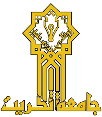 شعار الجامعة e6519