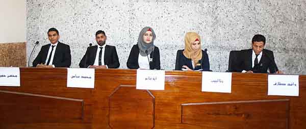 ندوة علمية askkp 6df74