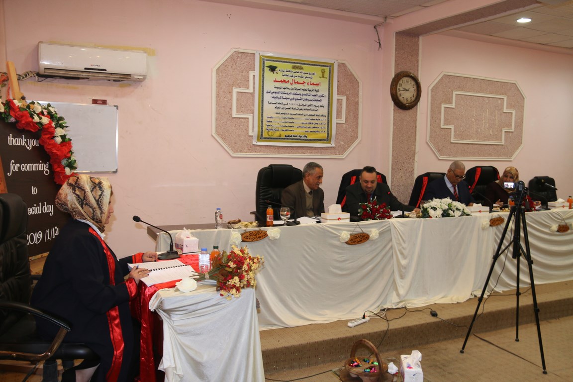 IMG 3226 نسخ 17472