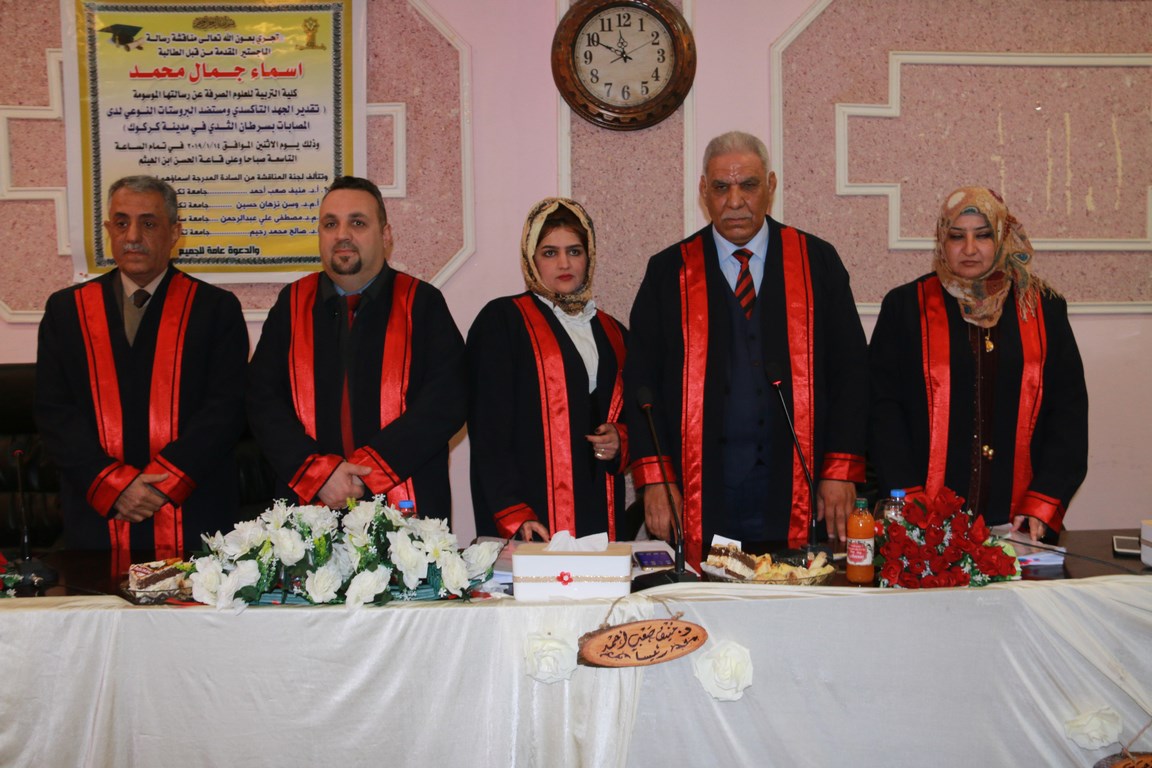 IMG 3403 نسخ 9b6ab