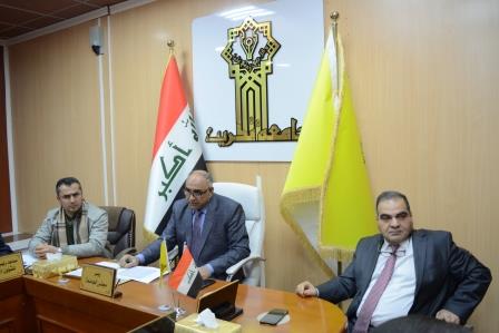 الحوكمة الالكترونية  1 c7d4b