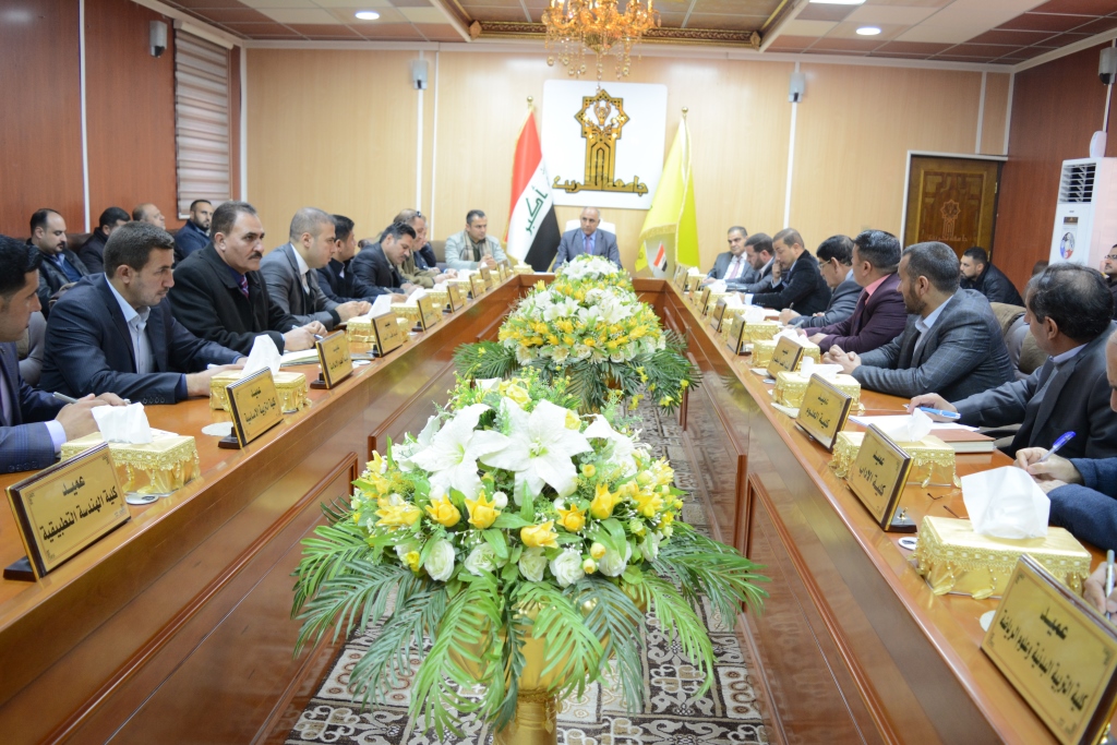 الحوكمة الالكترونية  2 07d60