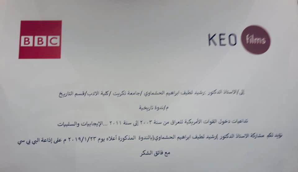 PHOTO-2019-01-24-22-16-23 4f3ae