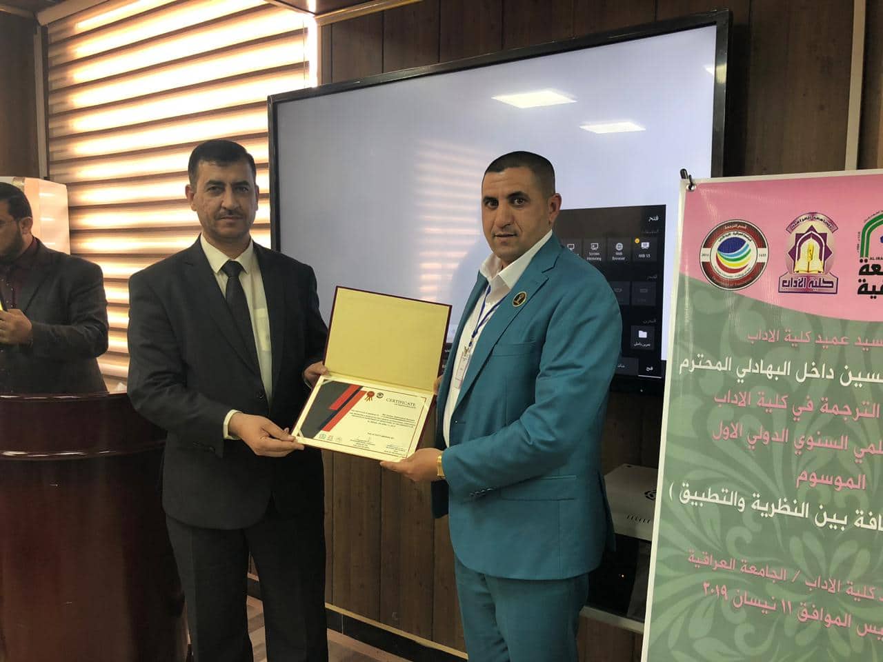 57019456 602174963527567 2242229376714276864 n 96326