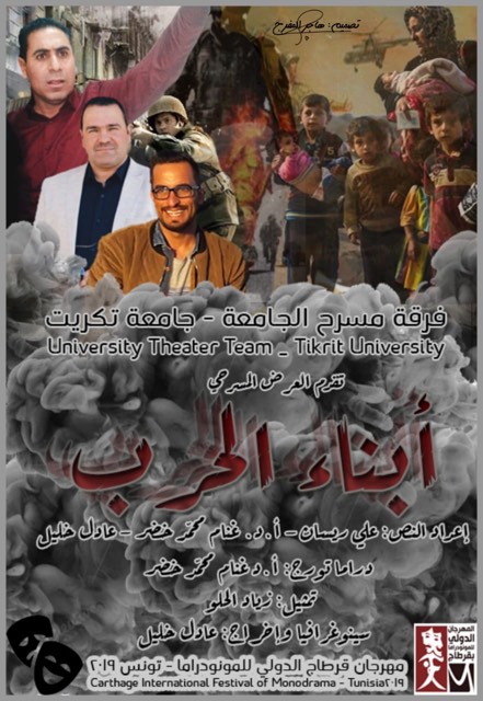 57098969 2270558919699237 4814246996913160192 n 0facc