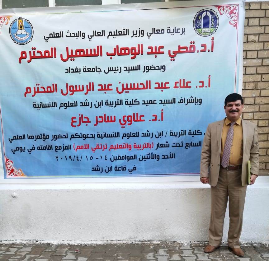 PHOTO-2019-04-16-09-07-55 5837f