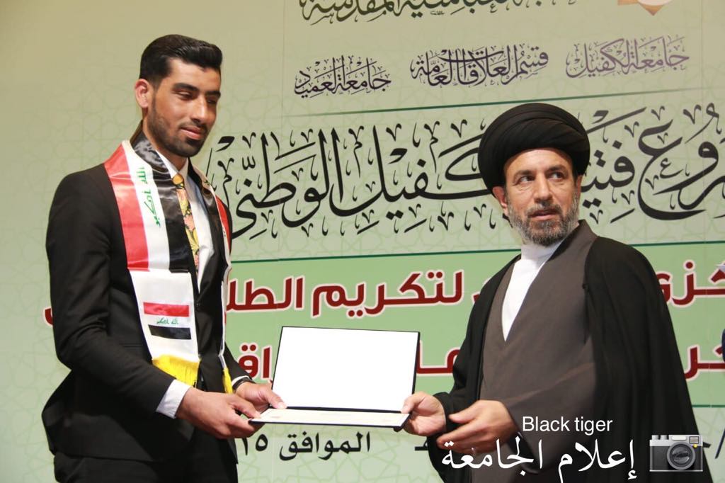 52605364 2199418940124474 2473443056989241344 n 1bc79