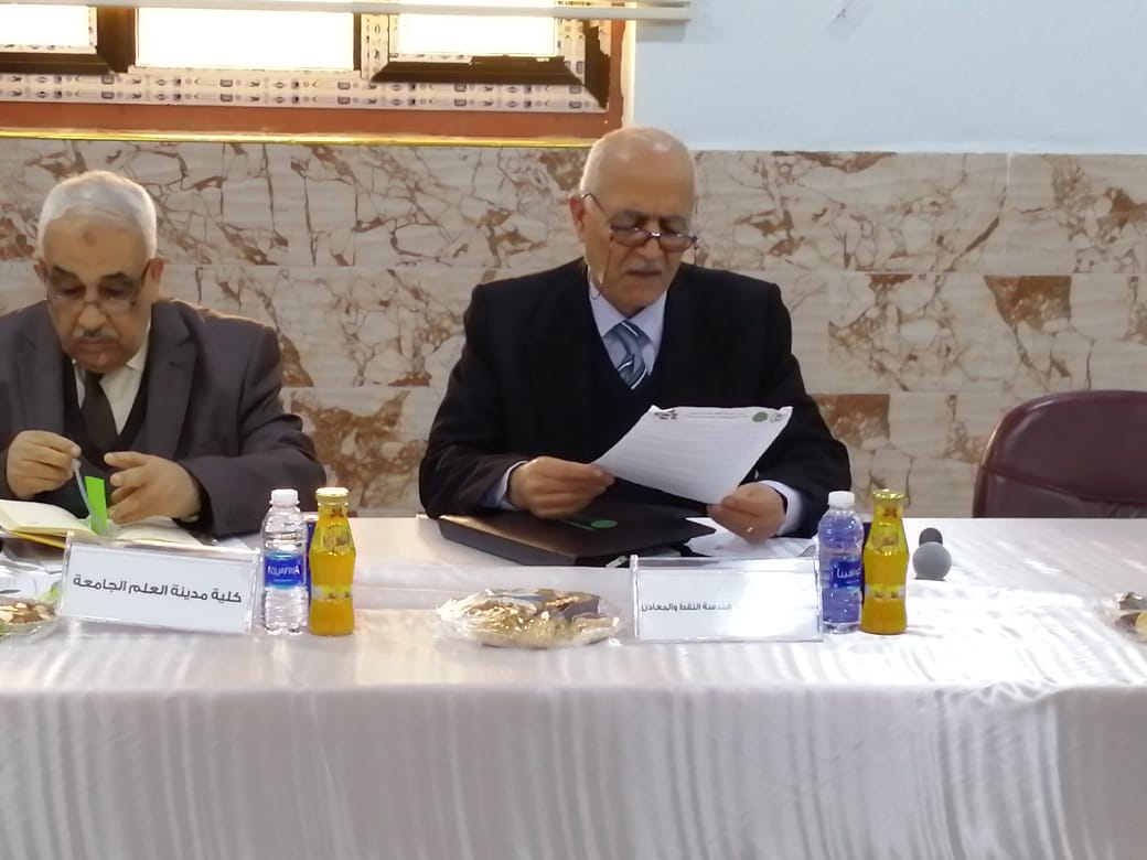 PHOTO-2019-02-03-18-50-48 0e0a2