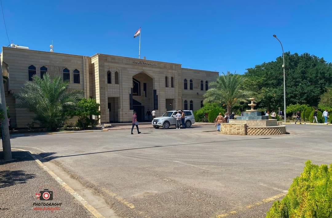 جامعة تكريت تحصد مراكز متقدمة في اختبار جائزة التعليم العالي والبحث العلمي للقراءة بنسختها الثانية